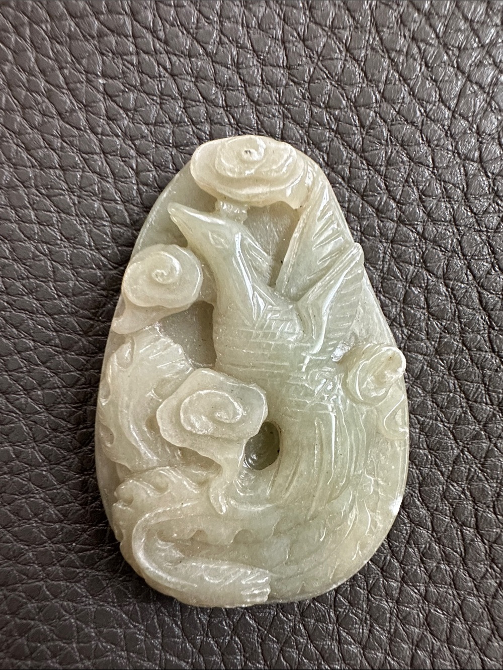 Vintage Jade Plaque
